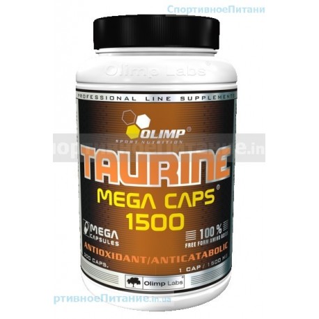 Taurine 1500 mega caps 300 капс