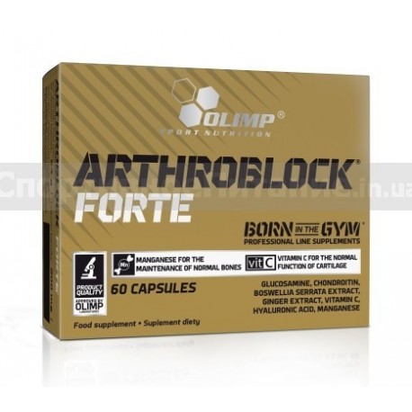 Arthroblock forte 60 капс