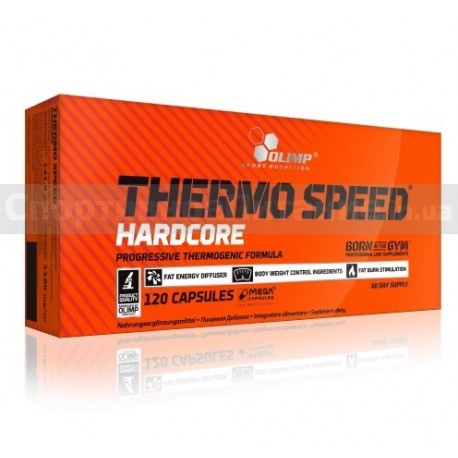 Thermo Speed Hardcore 120 капс
