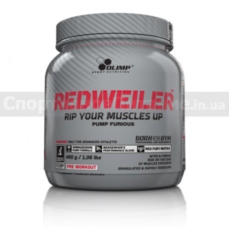 Redweiler 480 г