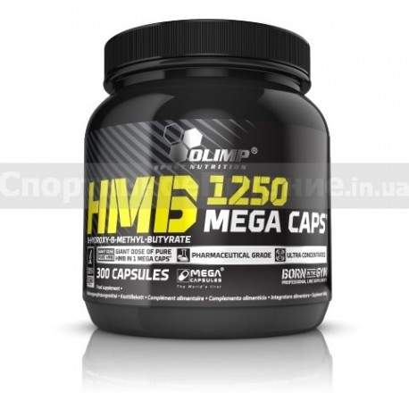 HMB 1250 mega caps 300 капс