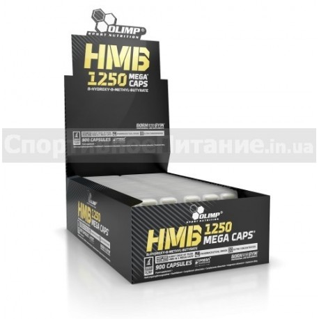 HMB 1250 mega caps 30x30 капс