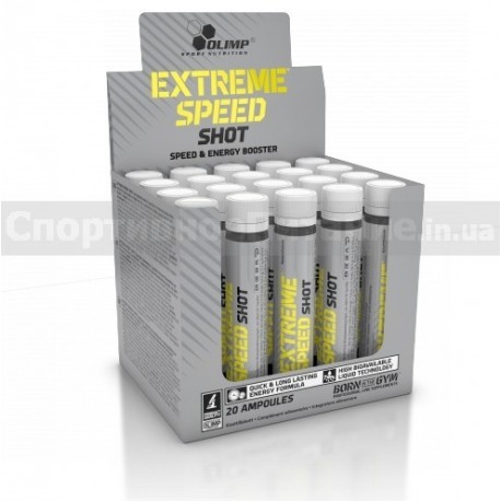 Extreme Speed Shot 20х25 мл