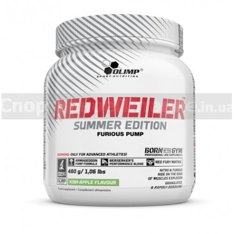 Redweiler Summer edition 480 г