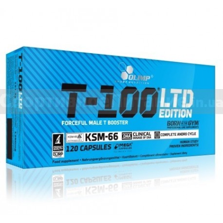 T-100 LTD Edition 120 капс