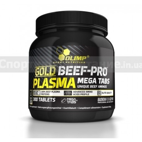 Gold Beef-Pro Plasma mega tabs 300 таб