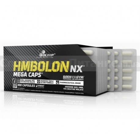HMBolon NX 300 капс