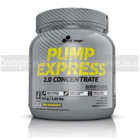 Pump Express 2.0 concentrate 660 г