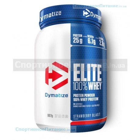 Elite 100% Whey 908 г