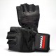 Перчатки PROF-EX MFG 269