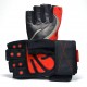 Перчатки EXTREME 2ND MFG 568