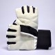 Перчатки PROFESSIONAL MFG 269