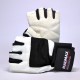 Перчатки PROFESSIONAL MFG 269