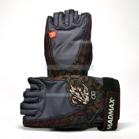 MFG-750 OG Black Swan