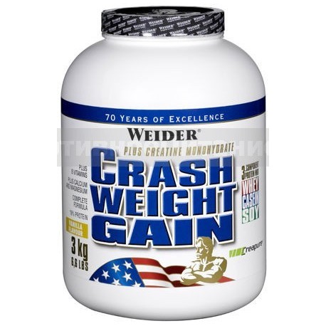 Crash Weight Gain - 3000 г