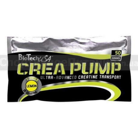 Crea Pump 50 грамм