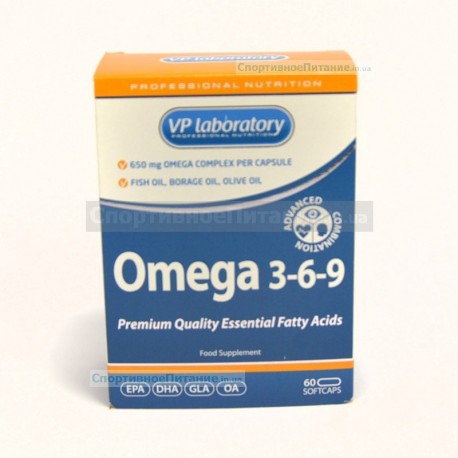 Omega 3-6-9 60 капс