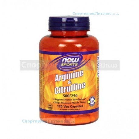 Arginine & Citrulline Veg 120 капс