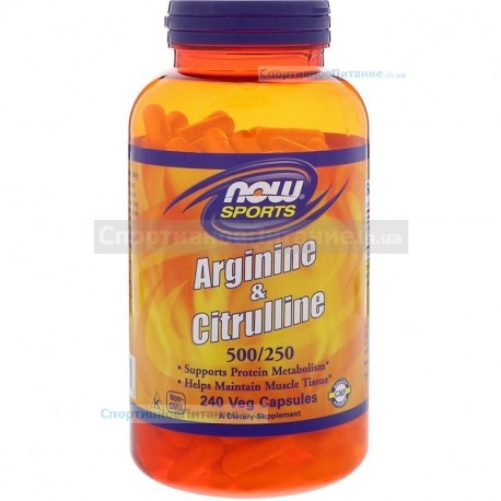 Arginine & Citrulline Veg 240 капс