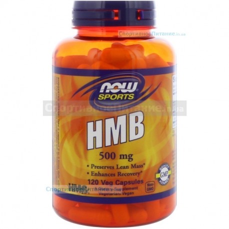 HMB 500 mg 120 капс
