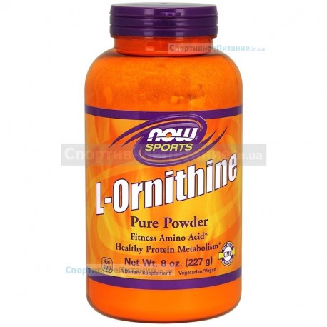 L- Ornithine Pure Powder 227 г