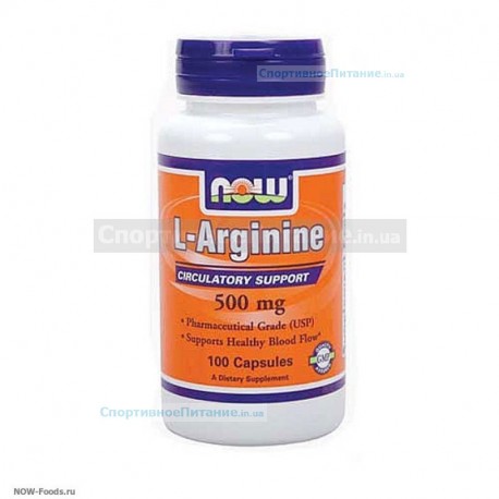 L-Arginine 500 mg 100 капс
