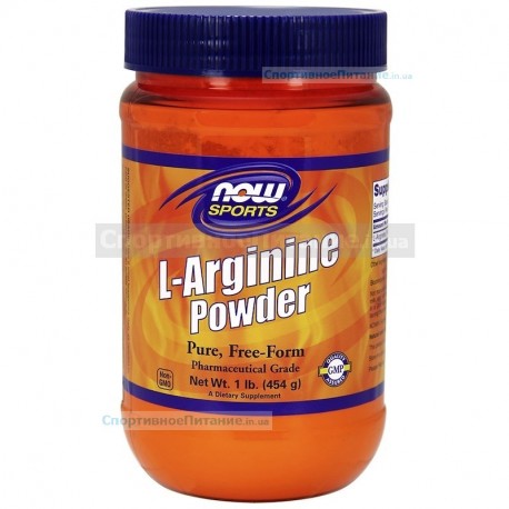 L-Arginine Powder Free-Form 454 г