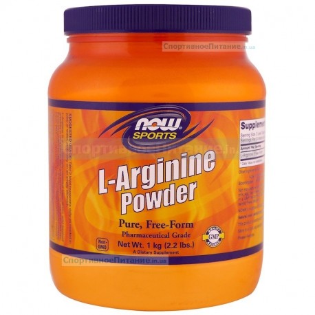 L-Arginine Powder Free-Form 1 кг