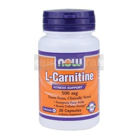 L-Carnitine 500 mg 30 капс