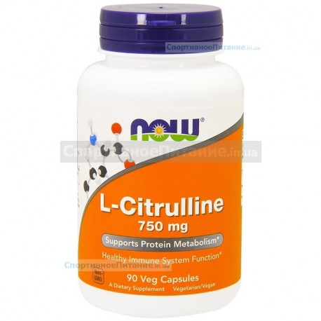 L-Citrulline 750 mg 90 капс