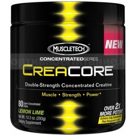 CreaCore - 80 порций