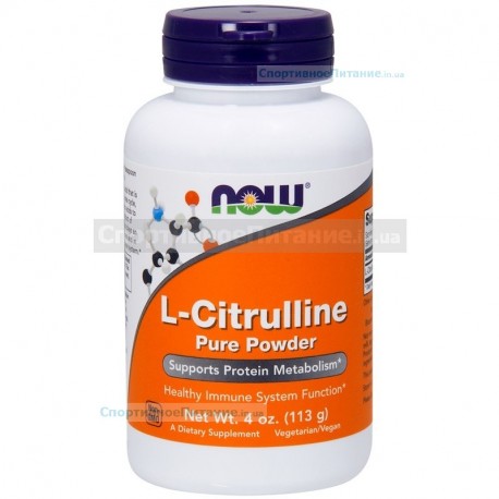 L-Citrulline Pure Powder 113 г