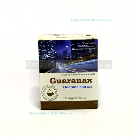 Guaranax - 60 капсул