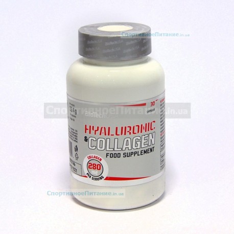Hyaluronic & Collagen 30 капс