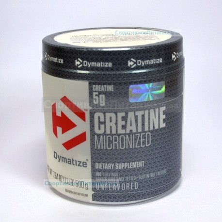 Creatine Monohydrate unflavoured 500 г