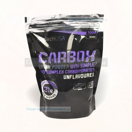 CarboX 1000 г
