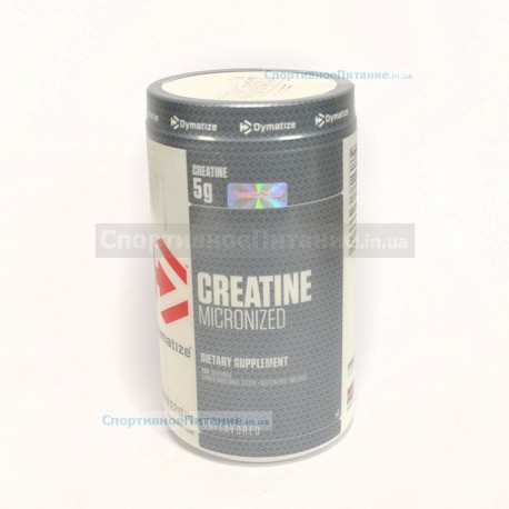 Creatine Micronized 1000 г