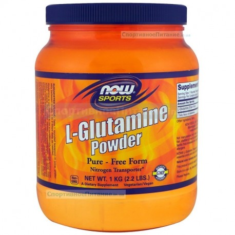 L-Glutamine Powder pure free-form 1 кг
