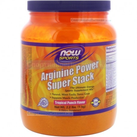 Arginine Power Super Stack 1 кг