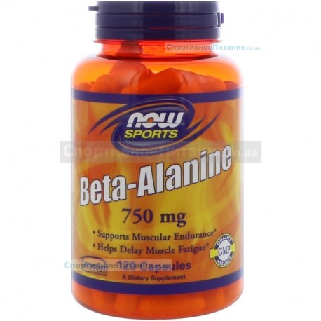 Beta-Alanine 750 mg 120 капс