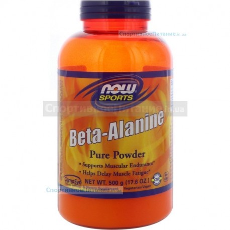 Beta-Alanine Pure Powder 500 г