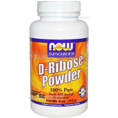 D-Ribose Powder 113 г