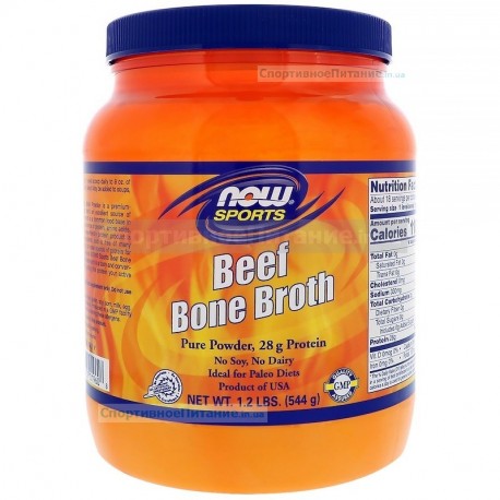 Beef Bone Broth 544 г