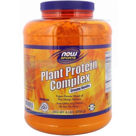 Plant Protein Complex 2722 г