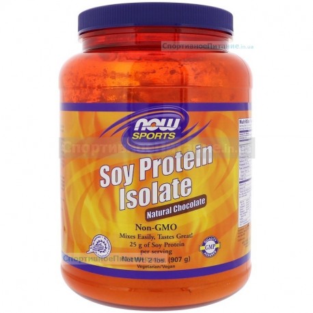 Soy Protein Isolate Non-GMO 907 г