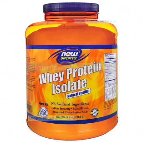 Whey Protein Isolate 2722 г