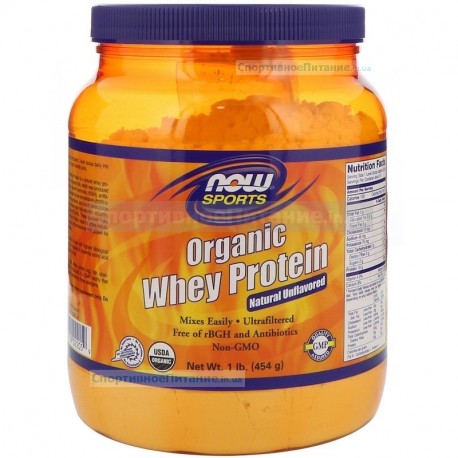 Whey Protein Organic 454 г