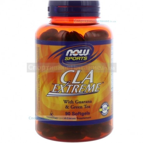 CLA Extreme 90 капс