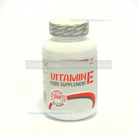 Vitamin E 100 капс