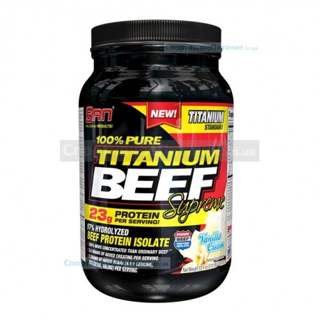 100% Pure Titanium Beef Supreme 900 г